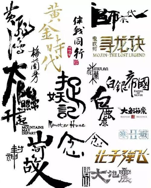 买假集体土地使用证